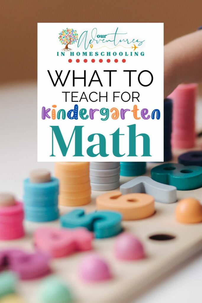kindergarten math objectives