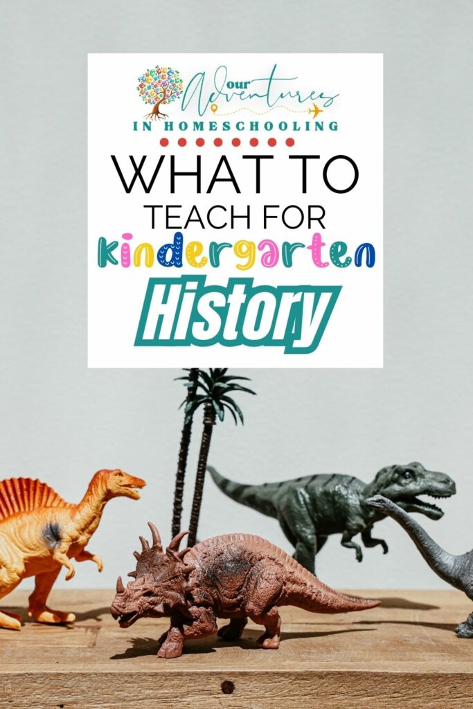 Kindergarten History Curriculum
